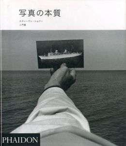 写真の本質 スティーブン・ショアー入門書のサムネール