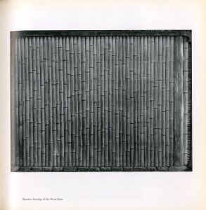 「KATSURA ( English ver. ) / Photo : Yasuhiro Ishimoto , Introductory Essay : Walter Gropius , Text : Kenzo Tange」画像2