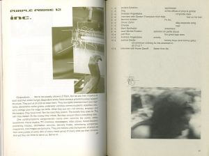 「パープル プローズ Spring-Summer 1997 no.12 / 編集・発行：エレン・フライス」画像1