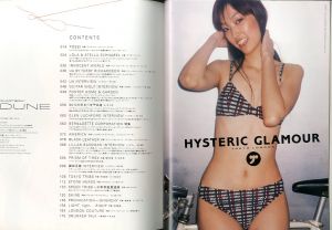 「Quarterly DUNE Winter 1997 no.14 / 編集：林文浩　写真：テリー・リチャードソン 他」画像1