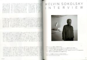 「Quarterly DUNE No.15 / 編集：林文浩　写真：テリー・リチャードソン 他」画像2