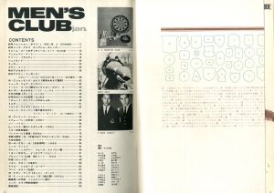 「Men's Club Jan '66 vol.49 / The New Year Issue」画像1