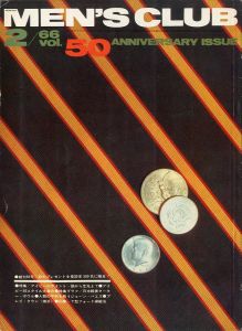 Men's Club Feb '66 vol.50 / Anniversary Issueのサムネール