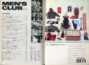 「Men's Club Feb '66 vol.50 / Anniversary Issue」画像1