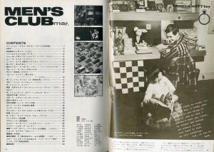 「Men's Club Mar '66 vol.51 / Early Spring Issue」画像1