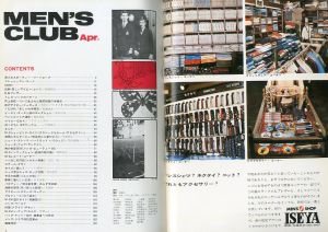 「Men's Club Apr '66 vol.52 / M・C Fashion Guide Issue」画像1