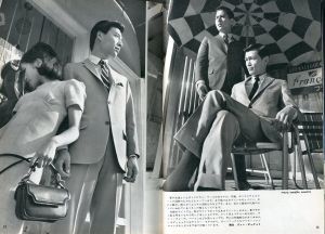 「Men's Club May '66 vol.53」画像2