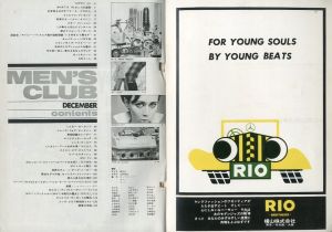 「Men's Club Dec '67 vol.72」画像1