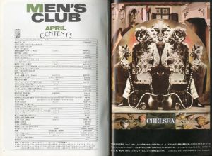 「Men's Club Apr '68 vol.76」画像1