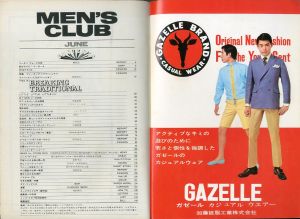 「Men's Club Jun '68 vol.78」画像1