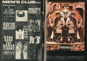 「Men's Club Aug '68 vol.81 / メンズ・ファッション特集」画像1