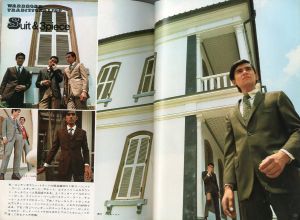 「Men's Club Aug '68 vol.81 / メンズ・ファッション特集」画像2