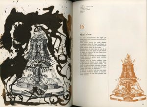 「Les Diners de Gala / Salvador Dali」画像1