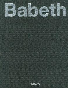 ／バベット・ジャン（Babeth／Babeth Djian )のサムネール