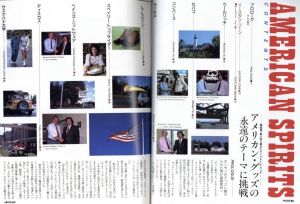 「American Spirits / アメリカン・スピリッツ」画像1