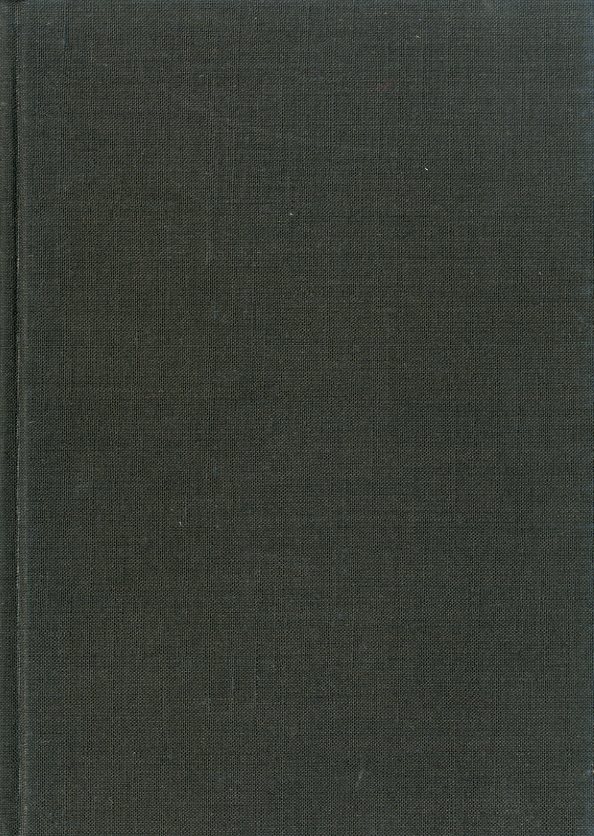 図説 「梵字」 密教の壁 悉曇参究 / 徳山暉純 | 小宮山書店 KOMIYAMA