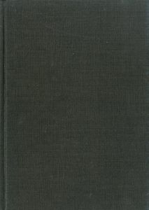 「図説 「梵字」 密教の壁 悉曇参究 / 徳山暉純」画像2