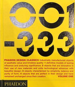 Phaidon Design Classicsのサムネール