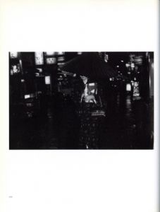 「虚飾の街-銀座1983-2002 / 飯田勇」画像1