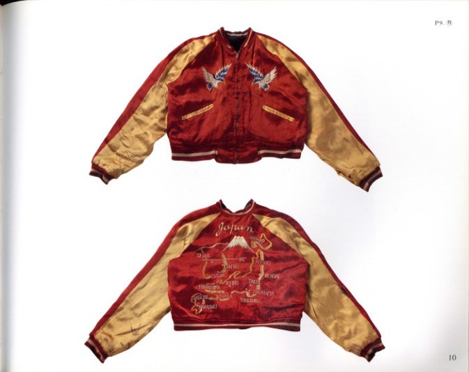 JAPANESE EMBROIDERED JACKETS Volume 2 / 松山達朗 | 小宮山書店 KOMIYAMA TOKYO | 神保町  古書・美術作品の販売、買取