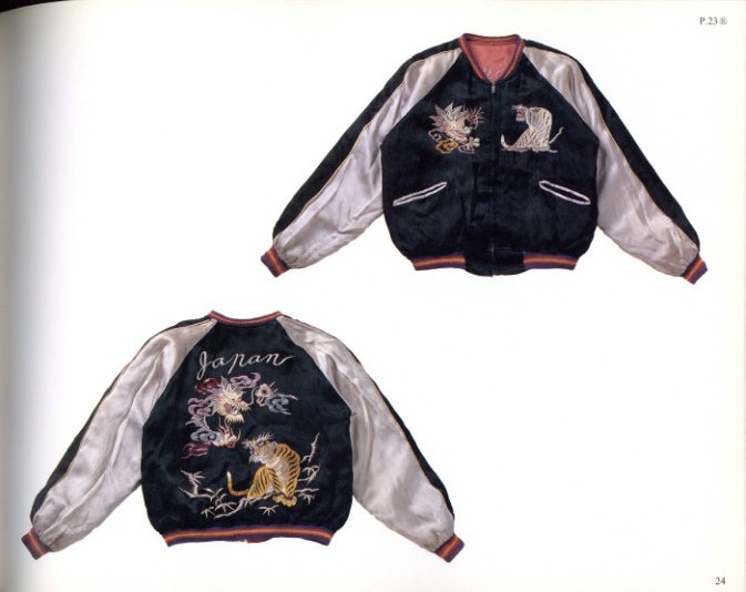 素晴らしい価格 Japanese Embroidered Jackets 改単行本