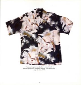 「The Hawaiian Shirts / H.Thomas Steele」画像1