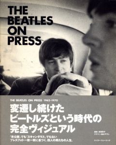 THE BEATLES ON PRESSのサムネール