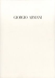 ／（Giorgio Armani: Rassegna stampa collezione uomo primavera/estate 1996／)のサムネール