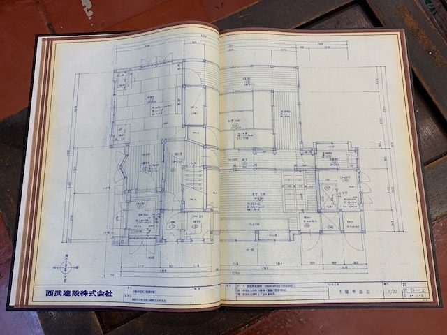 三島由紀夫 松濤の家 青焼き復元図 製本限定3部 オリジナル図面27枚付 エディション2 3 三島由紀夫 小宮山書店 Komiyama Tokyo 神保町 古書 美術作品の販売 買取