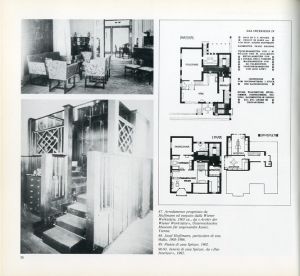 「Josef Hoffmann e la Wiener Werkstätte. / ダニエル・バローニ, Antonio D'Auria」画像2