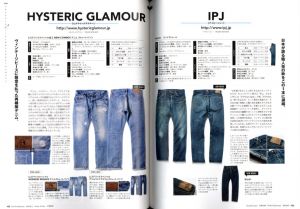 「別冊 Lightning Vol.144 DENIM インディゴスタイル」画像2