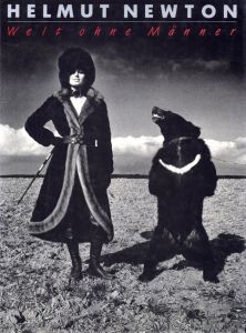 HELUMUT NEWTON　Welt ohne Manner / HELUMUT NEWTON