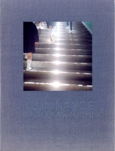 Illuminance／川内倫子（Illuminance／Rinko Kawauchi)のサムネール