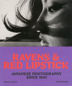 RAVENS ＆ RED LIPSTICKのサムネール