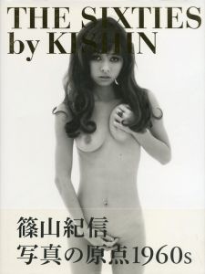 THE SIXTIES by KISHIN／篠山紀信（／Kishin Shinoyama)のサムネール
