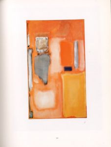 「MARK ROTHKO / National Gallery of Art Washington」画像1