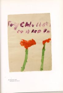 「CY TWOMBLY AT THE HERMITAGE FIFTY YEARS OF WORKS ON PAPER / Cy Twombly」画像2