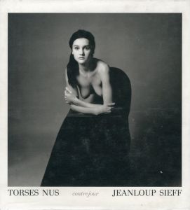 TORSES NUS contrejour / Jeanloup Sieff