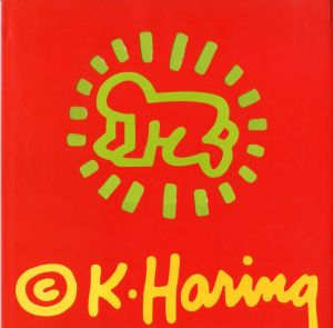 ／編: エリザベス・サスマン（KEITH HARING／Edit: Elisabeth Sussman)のサムネール