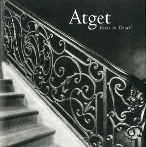 ／ウジェーヌ・アジェ（Atget Paris in Detail／Eugène Atget)のサムネール