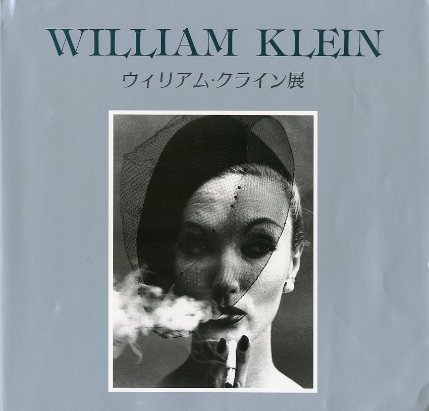 Paris + Klein | William Klein ウィリアム・クライン 写真集