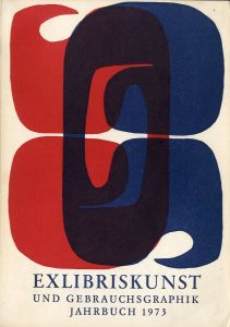  Jahrbuch 1972.のサムネール