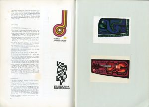 「 Jahrbuch 1972. / 編: Norbert H. Ott, M. A., München」画像1