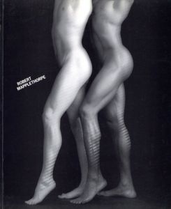 ／ロバート・メイプルソープ（ROBERT MAPPLETHORPE Photographien 1984-1986／Robert Mapplethorpe　)のサムネール