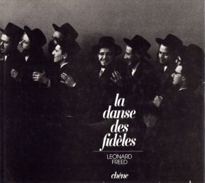 la danse des fidèlesのサムネール