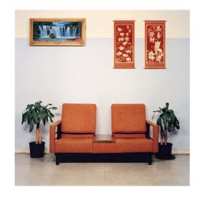「SOME PHOTOS / Aaron Ruell」画像1