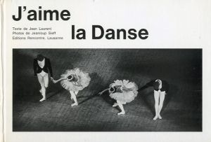 ／ジャンルー・シーフ（J'aime la Danse／Jeanloup Sieff)のサムネール