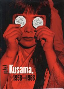 Yayoi Kusama　1958-1968のサムネール