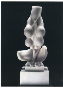 「Louise Bourgeois at the Hermitage / ルイーズ・ブルジョワ」画像4