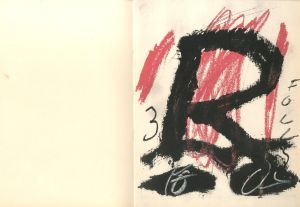 「La Clau del Foc / Antoni Tapies　Text: Pere Gimferrer」画像1